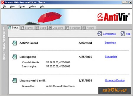 Avira AntiVir Personal - FREE Antivirus 8.1.0.367