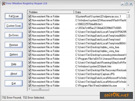Free Window Registry Repair 2.8 исправит ошибки системного реестра